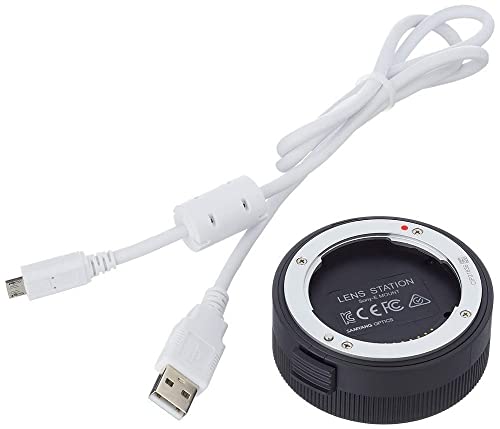 samyang af objektiv station für sony e, schwarz