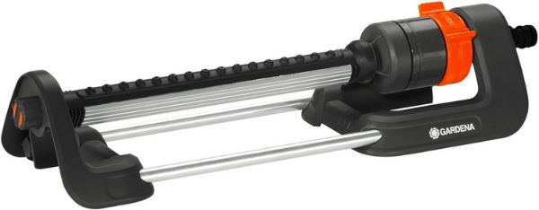 gardena aqua m viereckregner 110-250 m für 23,45 statt 28