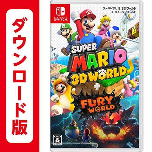 super mario 3d world + bowser's fury downloadcode, amazon japan, japan eshop