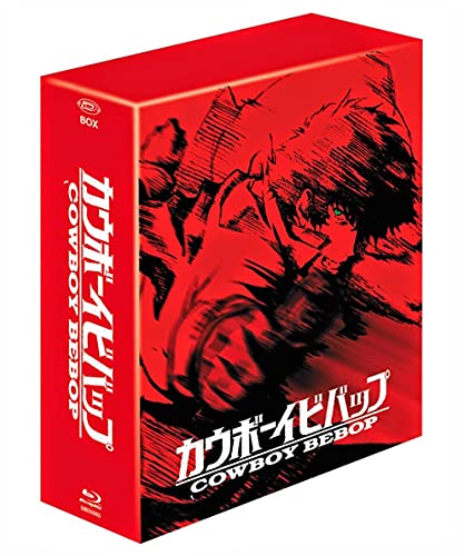 cowboy bebop gesamtbox collector's edition blu-ray