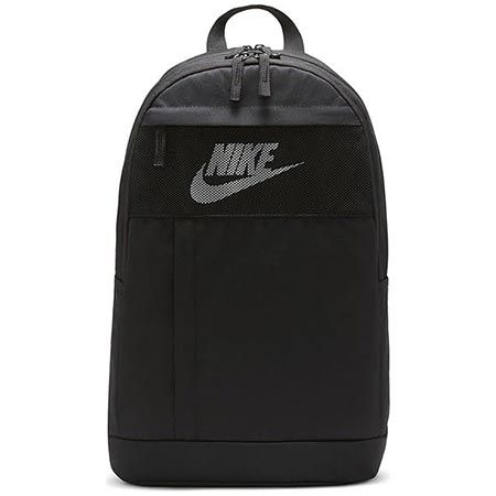 nike elemental unisex rucksack günstig für 27,14 statt 38