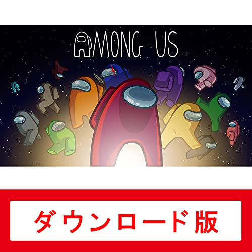 among us downloadkey für nintendo switch - japan eShop - deutsche texte