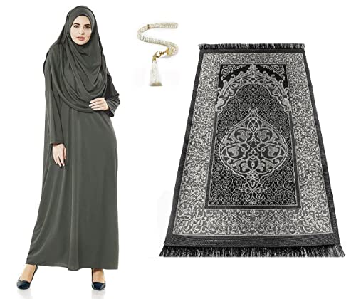 edus frauen abaya mit gebetsteppich islamische kleidung hijab khaki xs/xxl