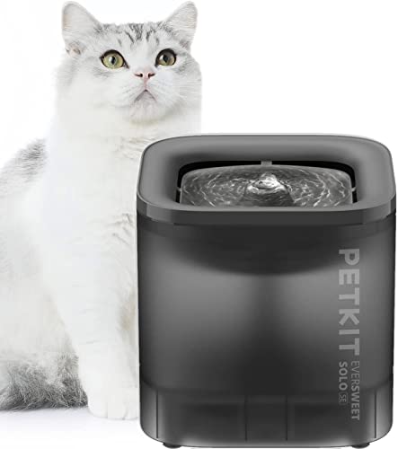 katzen trinkbrunnen petkit cybertail 1,85l hundewasserspender grau led licht leise