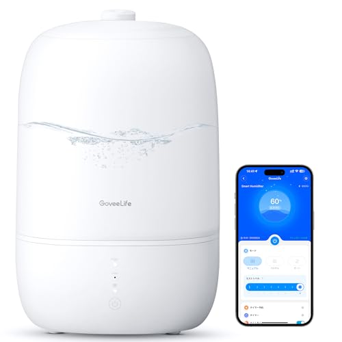 goveelife 3 l ultrasonic humidifier, top-fill mit aromadiffuser und nachtlicht