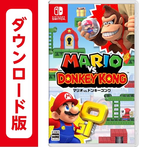 mario vs. donkey kong, nintendo switch downloadcode, digital, japan eshop, deutsch