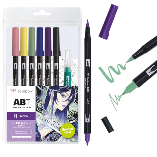 Produktbild: Tombow ABT Dual Brush Pen Set Moon, 6er, Wassertankpinsel, Malvorlagen, Tutorial