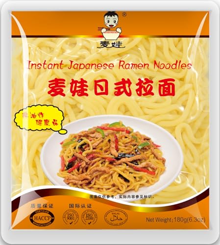 Ramen Nudeln MAI WA 180 g, asiatische Nudelsuppe, schneller Genuss