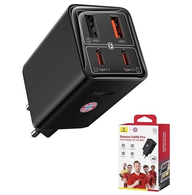 baseus 65w usb c gaN 6 schnellladegerät für 18,99 euro statt 55 euro