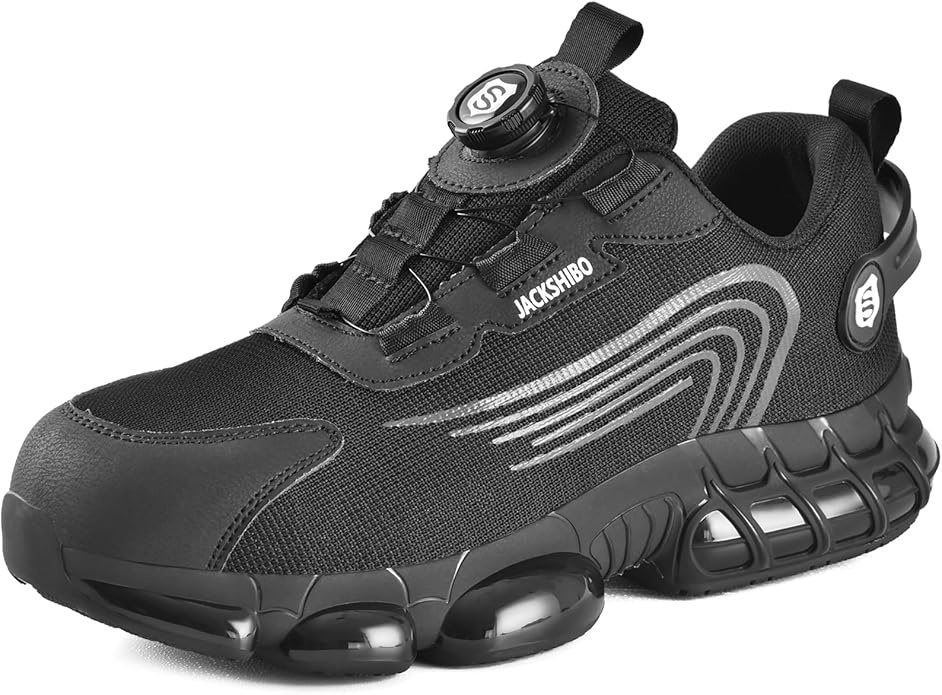 Sicherheitsschuhe Herren Damen Stahlkappenschuhe Atmungsaktiv Sportlich Leicht