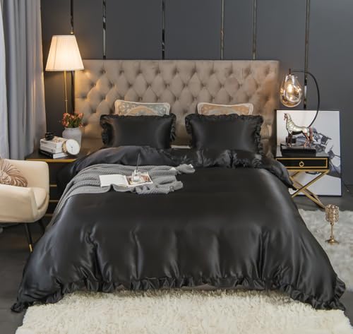 koudi bettwäsche satin schwarz 200x200cm 3-teilig mit reißverschluss und 2 kissenbezügen 80x80cm