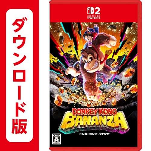 donkey kong bananza, nintendo switch 2 downloadcode, japan eshop, deutsche texte
