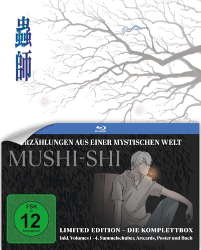mushi-shi 1. staffel komplett blueray limited edition mit bonus und sammelzubehör