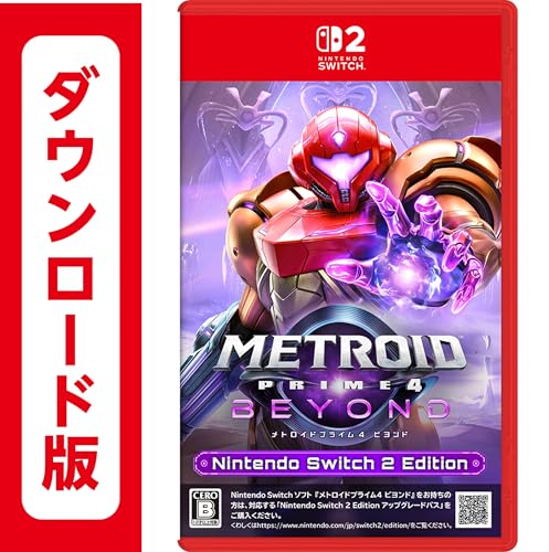 metroid prime 4 download für switch 2 bei amazon jp für 44,74