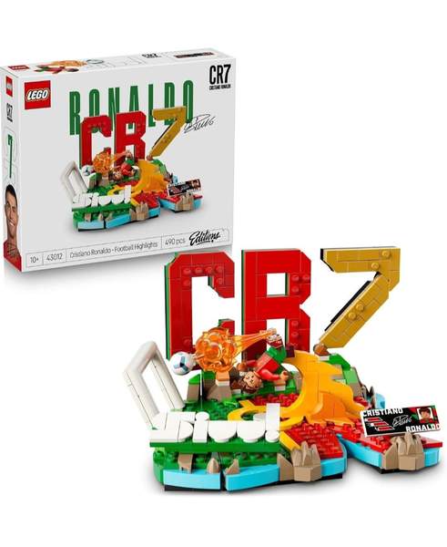 LEGO Cristiano Ronaldo Edition