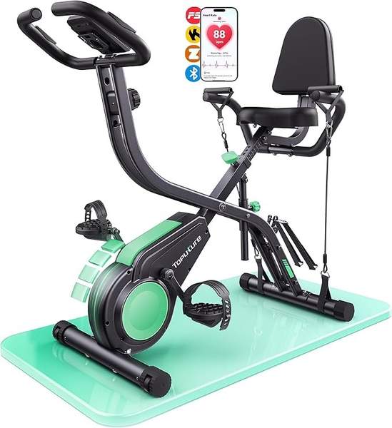 Toputure Klappbarer Heimtrainer Fahrrad 5-in-1 Ergometer, 16 Widerstand, bis 140 KG
