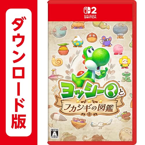 Yoshi und das geheimnisvolle Buch - Nintendo Switch 2 - Downloadkey Deutschland
